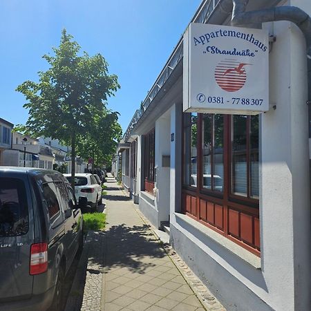 Appartementhaus Strandnaehe Rostock Dış mekan fotoğraf